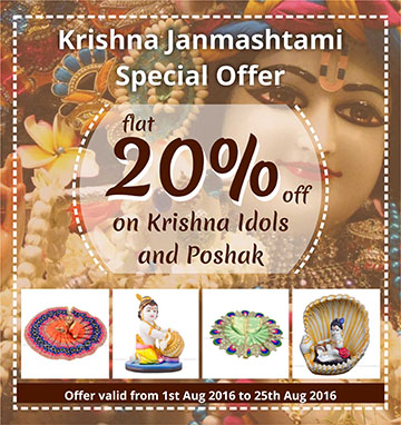 Krishna Janmashtami Offers